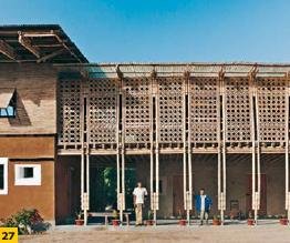 FOT. 27. Konstrukcja i elewacja szkoły w Rudrapurze
