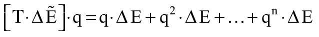 Obie części równania (12) mnoży się przez q