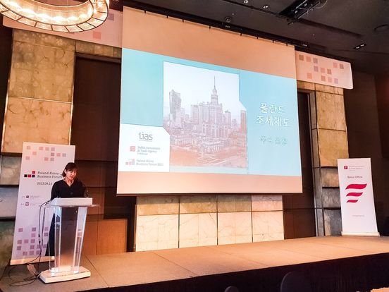 polska korea tias forum